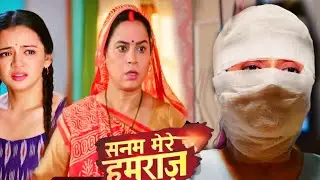 Sanam Mere Humraaz latest twist | Epi 37 | Vidhi ki dhamakedar wapasi | big twist 
