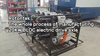 The whole assembly process of 11kw 15kw 20kw electric drive axle