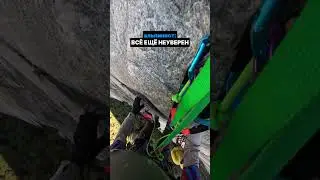 Страховочный жилет его спас