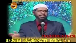 Другие писания о Мухаммаде