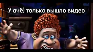 Коментарии ачё