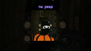 Типичная игра в Lethal Company #wojack #lethalcompanygame