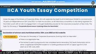 ICAI Announcement for Indian Institute of Corporate Affairs (IICA) Youth Essay Competition 2022
