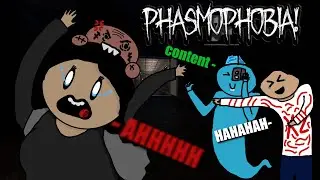 how 5 Idiots became good at ghost hunting (phasmophobia)