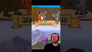 Ямы #смехдослез #смех #смешно #анимация #анимации #смешныевидео