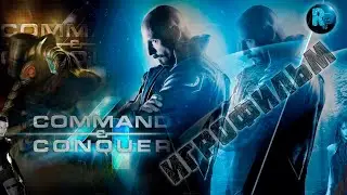 Command & Conquer 4: Tiberian Twilight 🎬Игрофильм🎬 #RitorPlay