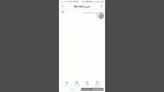 الفيلم لم ينزل والسبب