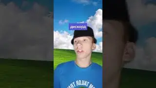 тгк: ПРОСТО МОСТАК