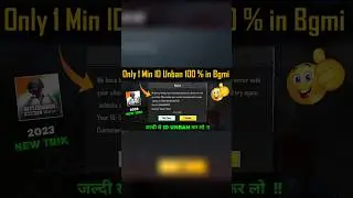 We Have Terminated Your Connection Because Of a Data Error With Your Clint