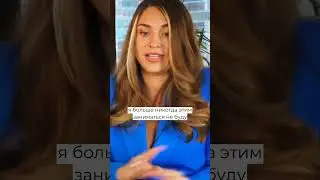 нельзя будет отложить на потом