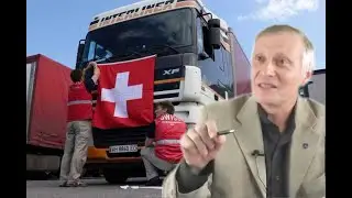 Пякин: Гуманитарный конвой посольства Швейцарии в ДНР