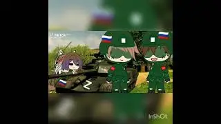 //Слава Украине//