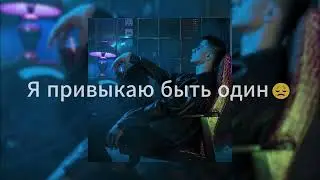 Kambulat - Привет (текст песни субтитры)