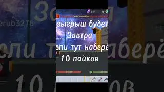 15 декабря 2022 г.