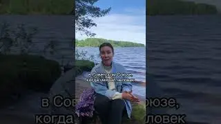 Генеалог: кто это? 