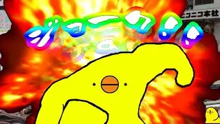 ジョーク / 初音ミク - 青屋夏生