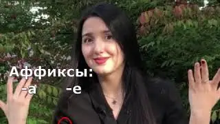 Конструкция kadar = "до" в турецком