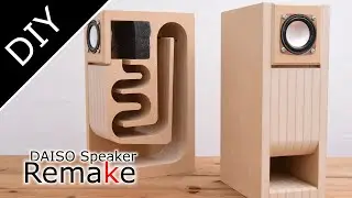 Create a high-end sound system using toy speakers