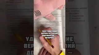 Спорим, ты не решишь это задание ОГЭ по обществознанию 