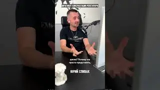 Этапы бизнес-модели.
