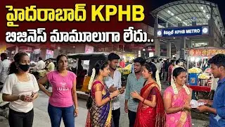 హైదరాబాద్ కెపిహెచ్బి మెట్రో స్టేషన్ గర్ల్స్Hyderabad KPHB Bada business 2026