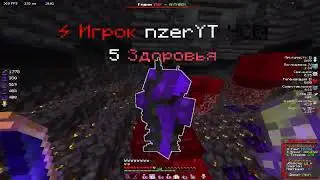 PvP FunTime | ищу тиму | ansoft???