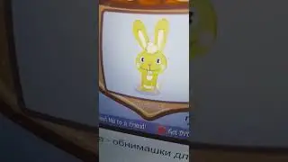 ВЕЩИ КОТОРЫЕ БЕСЯТ 1 СЕРИЯ
