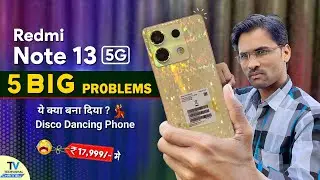 Redmi Note 13 5g - TOP Big Reason Not Buy | Redmi Note 13 5g Price & Review of Spec | Redmi Note 13