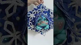 Снежинка