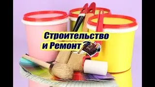 Ремонт двухкомнатной квартиры во Владимире