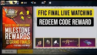 FFIC 2021 LIVE WATCHING REWARDS l 6 OCTOBER NEW EVENT FREE FIRE l FFIC FREE REWARDS TODAY l