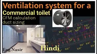 Ventilation system for a commercial public toilet and duct sizing in Hindi and Urdu