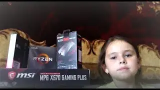моя сборка компьютера на x570 чипсете