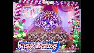 Stage Making Video 1 _Graphics Home Multimedia