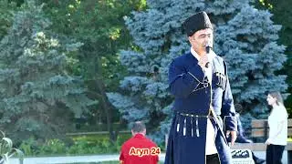 Шабан Шабанов, Зе цантук руш
