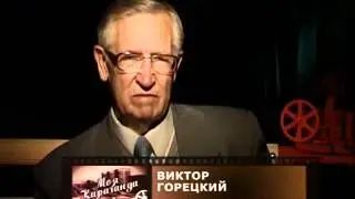 Моя Караганда_