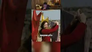Этот Парень Пытался Вернуть Доверие Своего Товарища 😱🔥