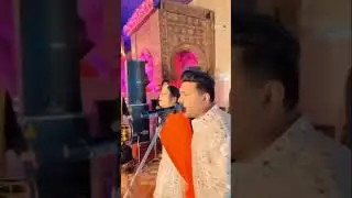 Jamanta 