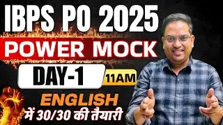 IBPS PO English 2025 | IBPS PO Pre English Mock Test -1 | English by Santosh Sir