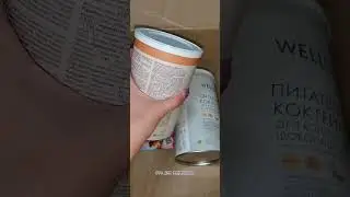 заказ Орифлейм распаковка