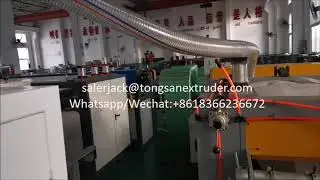Plastic Sheet Online Crusher