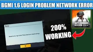 BGMI 1.6 LOGIN PROBLEM || Network Error Login Failed Please Check Your Network Settings BGMI