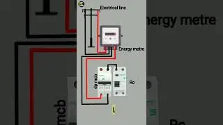 rccb connection in house wiring 