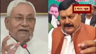 उपचुनाव में मिली हार को RJD नहीं पचा पा रहा, राजद सांसद ने सुसाइड करने की बात क्यों कही?: पटना
