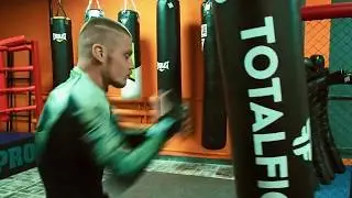 Боксерский мешок «TOTALFIGHT»