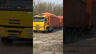 А когда не грузили 😎