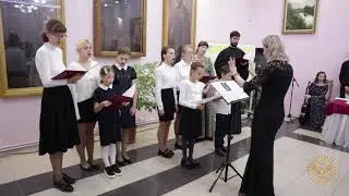 Белый цветок 2022 г. Концерт.