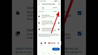 Chrome History kaise Delete kare How to Delete Google Chrome History Manoj Saru #shorts #short