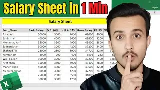 How to create Salary Sheet in Excel in 1 Minute | Excel salary sheet 