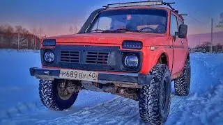Новая светодиодная оптика на Ниву. Вид просто БОМБА! А так ли хорошо светит?!